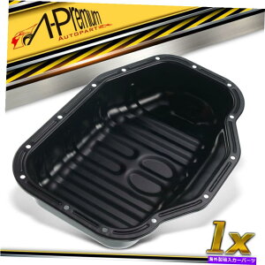 オイルパン レクサスGS400のリアエンジンオイルパン1998-2000 GS430 2001-2007 SC430 2002-2010 Rear Engine Oil Pan for Lexus GS400 1998-2000 GS430 2001-2007 SC430 2002-2010