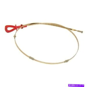 ICp ZfXxcXv^[2500 2014-2017oEc[Vo[GWICfBbvXeBbN For Mercedes-Benz Sprinter 2500 2014-2017 Baum Tools Silver Engine Oil Dipstick