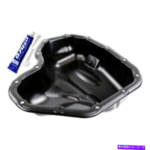ICp g^J2010-2017 CRP ESK0206GWICpLbg For Toyota Camry 2010-2017 CRP ESK0206 Lower Engine Oil Pan Kit