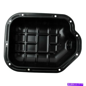 ICp Yő1995-1999 MTCGWICp For Nissan Maxima 1995-1999 MTC Lower Engine Oil Pan