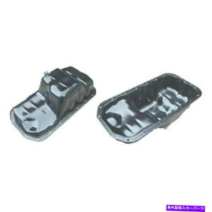 ICp Ford Probe 1989-1992 Liland Global IFP10BGWICp For Ford Probe 1989-1992 Liland Global IFP10B Engine Oil Pan