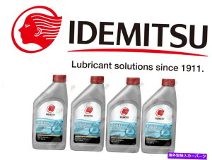 �I�C���p�� idemitsu premix���[�^���[�G���W���i4-quart�j��RX7 RX8 RX2 RX3 RX4 REPU R100 COSMO�ɓK�����܂� Idemitsu Premix Rotary Engine (4-Quart) fits RX7 RX8 RX2 RX3 RX4 REPU R100 Cosmo�y���s�A���i�z