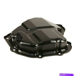 ICp YZg2013-2019 MTC 1011071GWICp For Nissan Sentra 2013-2019 MTC 1011071 Lower Engine Oil Pan