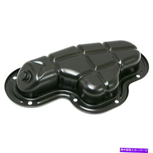 ICp YpXt@C_[2001-2004hO[oGWICp For Nissan Pathfinder 2001-2004 Liland Global Engine Oil Pan