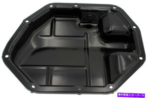 ICp GWICph[}264-507 Engine Oil Pan Lower Dorman 264-507
