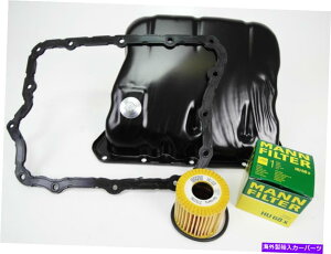 ICp ICTv^+tB^[+X}[gpKXPbgo[0,6 0,7 0,8 CDIJuItH[gEH Oil Sump Metal+ Filter+ Gasket Rubber for Smart 0,6 0,7 0,8 CDI Cabriolet Fortwo