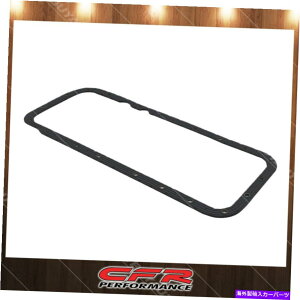 �I�C���p�� Cobra-Tek�t�B�b�g59-78 BB�r�b�O�u���b�N361 383 400 413 426�E�F�b�W�w�~�l�I�v�����I�C�� Cobra-Tek Fits 59-78 BB Big Block 361 383 400 413 426 Wedge Hemi Neoprene Oil�y���s�A���i�z