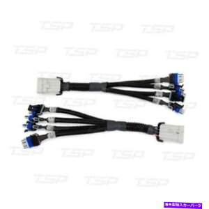 ICp LSXCOjbVRCP[Vn[lX LSX Ignition Coil Relocation Harnesses