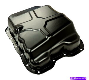 ICp GWICpNE4884665AE Engine Oil Pan Crown 4884665AE