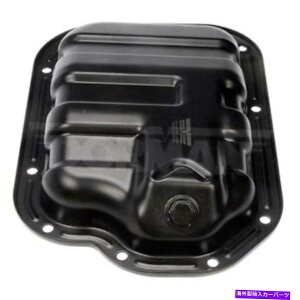 ICp CtBjeBG35 2004-2007h[}264-565\[V[[GWICp For Infiniti G35 2004-2007 Dorman 264-565 Solutions Lower Engine Oil Pan