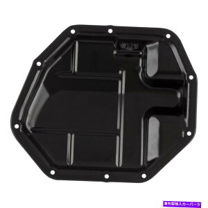 ICp YZg2007-2012 ATPO[EFNGWICp For Nissan Sentra 2007-2012 ATP Lower Graywerks Engine Oil Pan