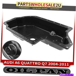 ICp AEfBQ7 A6 A8 Quattro Volkswagen Touareg 4.2L 5.2L 79103602at̃ICpTv Oil Pan Sump for Audi Q7 A6 A8 Quattro Volkswagen Touareg 4.2L 5.2L 79103602AT
