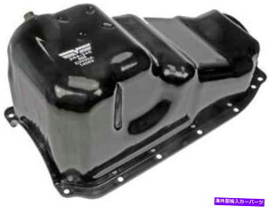 ICp 2000N2003NGMC\m}2.2L L4KXOHṼGWICp Engine Oil Pan for 2000-2003 GMC Sonoma 2.2L L4 GAS OHV