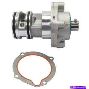 �I�C���p�� �}�c�_B2500�I�C���|���v1998 1999 2000 2001 | 4 cyl | 2.3L/2.5L�G���W��| OP448 For Mazda B2500 Oil Pump 1998 1999 2000 2001 | 4 Cyl | 2.3L/2.5L Engine | OP448