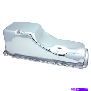 ICp RPC Chrome Engine Oil Pan 396 427 454 Big Block Chevy BBC Gen 4 RPC Chrome Engine Oil Pan 396 427 454 Big Block Chevy BBC Gen 4