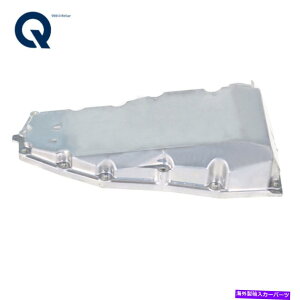 ICp z_AR[hCR-V 2015/16/17/18-20VrbN16-20GWgX~bVICp For Honda Accord CR-V 2015/16/17/18-20 Civic 16-20 Engine Transmission Oil Pan