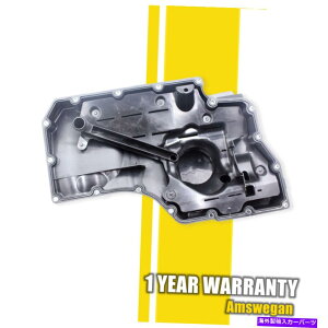 ICp 2017-2018̃GWICpTvAEfBA4 A5 Q5 Q7 Lower Engine Oil Pan Sump For 2017-2018 Audi A4 A5 Q5 Q7