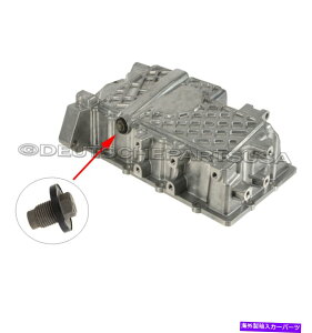 �I�C���p�� �~�j�N�[�p�[�p�̐V�����G���W���I�C���p�� +�I�C���v���OOE��11137513061�Z�b�g2 New Engine Oil Pan + OIL PLUG for Mini Cooper OE # 11137513061 SET 2