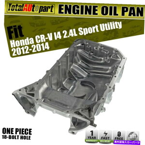 ICp z_CR-V 2012-2014A~jE264-455 11200R5A000p̐VuhGWICp New Brand Engine Oil Pan for Honda CR-V 2012-2014 Aluminum 264-455 11200R5A000