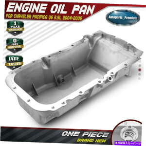 ICp NCX[pVtBJ̐VGWICp3.5L 2004-2006X|[c[eBeB4792662AB New Engine Oil Pan for Chrysler Pacifica 3.5L 2004-2006 Sport Utility 4792662AB