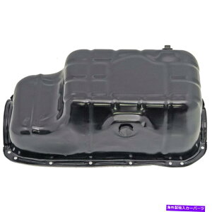 ICp NCX[fCgi1990-1993GWICp||X`[| MD110686 For Chrysler Daytona 1990-1993 Engine Oil Pan | Black | Steel | MD110686