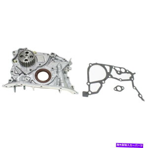 ICp g^MR2IC|v1991 | OP940 For Toyota MR2 Oil Pump 1991 | OP940