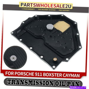 ICp |VF911{bNXX^[PC}718-Boxster 718-Cayman̂߂̃g~bVICp Tramsmission Oil Pan For Porsche 911 Boxster Cayman 718-Boxster 718-Cayman
