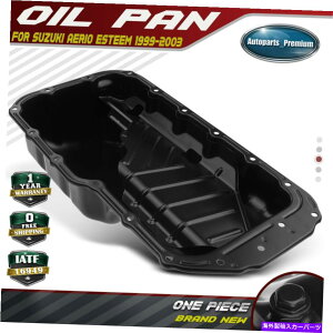 ICp XYLA[ĨGWICp2002-2003 AETHEEM 1999-2002 1.8L 2.0L 1151062G01 Engine Oil Pan for Suzuki Aerio 2002-2003 Esteem 1999-2002 1.8L 2.0L 1151062G01