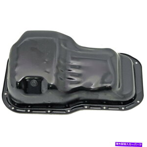ICp g^J1992-2001GWICp||X`[| 1210103030 For Toyota Camry 1992-2001 Engine Oil Pan | Black | Steel | 1210103030