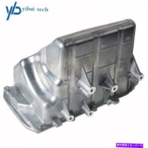 ICp Smart Fortwo 2008-2012/2013/2014/2015A~jEGWICp1320100013ɓKĂ܂ Fit For Smart Fortwo 2008-2012/2013/2014/2015 Aluminum Engine Oil Pan 1320100013