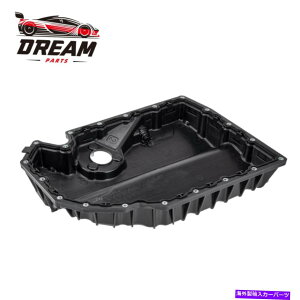 オイルパン アウディA3 S3 TT VW Golf 06K 103 600rの下部オイルパン Lower Oil Pan For Audi A3 S3 TT VW Golf 06K 103 600R