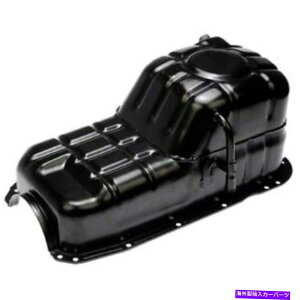 ICp Vh[}GWICp̓NCX[ZuO95-00ɓK܂ New Dorman Replacement Engine Oil Pan Fits Chrysler Sebring 95-00