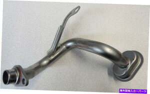 ICp 04-06 LS1 LS2 GTOICp|vtgTvsbNAbv`[uʐVGM 04-06 LS1 LS2 GTO Oil Pan Pump Front Sump Pickup Tube Screen NEW GM