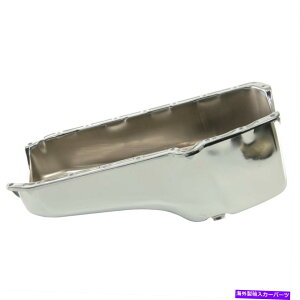 �I�C���p�� �T�~�b�g���[�XG3500�I�C���p���X�`�[���N�������b�L4 QT�B�V�{���[�X���[���u���b�N���ꂼ�� Summit Racing G3500 Oil Pan Steel Chrome Plated 4 qt. Chevy Small Block Each