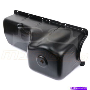 �I�C���p�� Ford E-550 E-450 E-350 Excursion F-250 F-350 F-450 E-550�G���W���I�C���p�� For Ford E-550 E-450 E-350 Excursion F-250 F-350 F-450 E-550 Engine Oil Pan�y���s�A���i�z