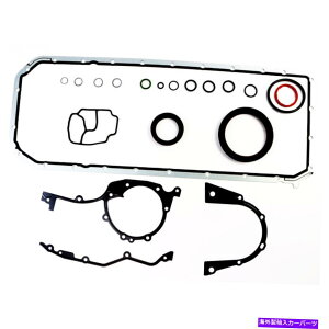 ICp BMW 325CI 325XI 330CI 330I 530I X3 Z3 2.5L 3.0L M54 B30ɓKICpKXPbg Oil Pan Gasket Fit for BMW 325Ci 325Xi 330Ci 330i 530i X3 Z3 2.5L 3.0L M54 B30