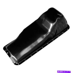 ICp tH[hF-150 1983-1994 LILAND GLOBAL IFP02AGWICp For Ford F-150 1983-1994 Liland Global IFP02A Engine Oil Pan