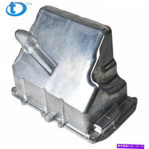 ICp Smart Fortwo 2008-2015̏ꍇAA~jEGWICp1320100013 For Smart Fortwo 2008-2015 Aluminum Engine Oil Pan 1320100013