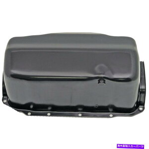 ICp NCX[/fCgi1990-1993GWICp||X`[| 4343620 For Chrysler Dynasty/Daytona 1990-1993 Engine Oil Pan | Black | Steel | 4343620