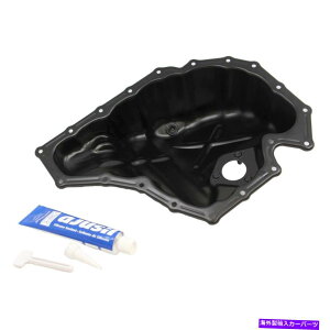 ICp AEfBQ5 2013-2017 Rein Esk0166GWICpLbg For Audi Q5 2013-2017 Rein ESK0166 Lower Engine Oil Pan Kit