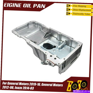 ICp J}t@CAo[hgXAGNXvXLS1p̐^VA~jEGWICp Brand New Aluminum Engine Oil Pan For Camaro Firebird Trans Am Express LS1