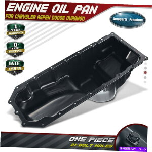 ICp NCX[̃GWICp07-09_bWfS04-09 V8 5.7L 53021687AD Engine Oil Pan for Chrysler Aspen 07-09 Dodge Durango 04-09 V8 5.7L 53021687AD