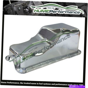 ICp ICptH[hV8EBU[289 302tgTvNX`[AF82-9078C OIL PAN FORD V8 WINDSOR 289 302 FRONT SUMP CHROME STEEL AF82-9078C