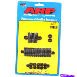 ICp ARPGWICpX^bhZbg234-1902; SBCp12|CgibgubN_N[ ARP Engine Oil Pan Stud Set 234-1902; 12 Point Nuts Black Oxide Chromoly for SBC