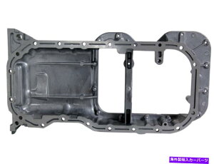 ICp g^J[̐VGWICpAbp[i93-97jOEM12111-16120-wr[f[eB New Engine Oil Pan Upper For Toyota Corolla (93-97) OEM#12111-16120 - Heavy Duty