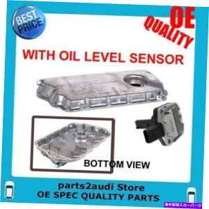 ICp GWICp; PassatAAudi A4 A6 Allroad S4;ICxZT[ICp ENGINE OIL PAN; PASSAT, AUDI A4 A6 ALLROAD S4; OIL PAN WITH Oil Level Sensor