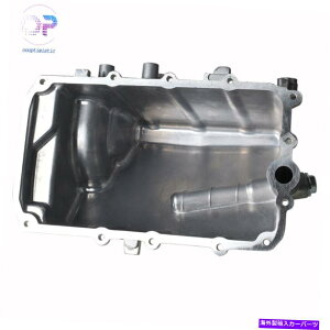 ICp SMART FORTWO 2009-2013/2014A1320100013A~jEGWICp1320100013 A1320100013 For Smart Fortwo 2009-2013/2014 Aluminum Engine Oil Pan 1320100013
