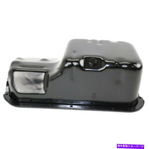 ICp z_VrbNICp1988-1995|ޗ3.5 QTSBe For Honda Civic Oil Pan 1988-1995 Steel Material 3.5 qts. Capacity