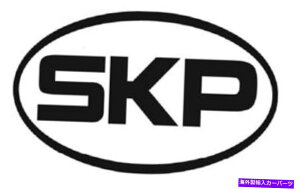 ICp GWICpSKP SKSUP08A Engine Oil Pan SKP SKSUP08A