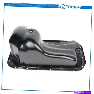 ICp g^ch2000-2004^R}DLX 1995-2004 3.4LGWICp264-315 For Toyota Tundra 2000-2004 Tacoma DLX 1995-2004 3.4L Engine Oil Pan 264-315